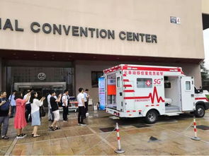 5G时代，万物智联 智能急危重症移动单元与体检车平稳着陆，开启移动医疗新篇章