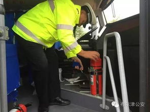 守护学生平安之路 做好校车安全“体检”